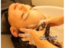 シャロット プライベートサロン(Cherot private salon)の雰囲気（元町駅から徒歩1分*駅近でアクセスのいいプライベート空間◎）