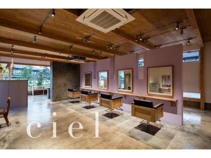 シエル ヘアーズ ボウ グループ(Ciel hairs beau gloup)の写真