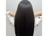 ［新規限定］髪質改善ストレート＋カット＋カラー￥20570→￥18590