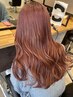 《乾燥・ダメージが気になる方☆》カット+リペアカラー+トリートメント