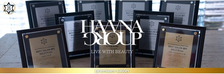 イルハバナ 渋谷(ill HAVANA)のサロンヘッダー