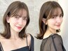 【学割U24】カット＋トリートメント/池袋/池袋西口/ショート/ボブ