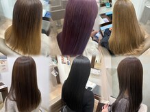オシャマワールドコーヌコピアの雰囲気（【最先端の髪質改善メニュー】トステアトリートメント有）