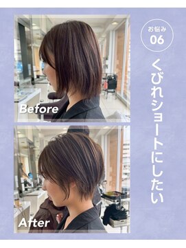 ハピネス 西大寺店(Happiness) 【20代・30代奈良】まとまり艶ショートボブ/髪質改善／うるは