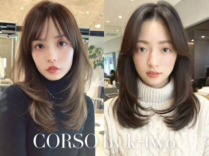 コルソ バイ ケーツー(CORSO by k-two)の写真