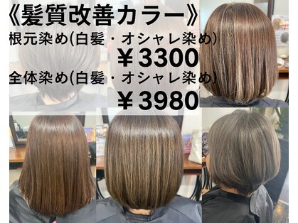 フェリックスドット西崎(FELIX 西崎)の写真