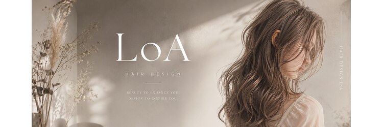 ロア(LoA)のサロンヘッダー