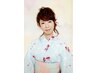 夏企画【浴衣着付けのみ】￥4400※当日予約はTELにてご確認下さい。
