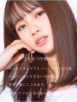 ヘアーサロンデフォーエバールークス(hairsalon de Forever Lux) 大人可愛いストレートヘア