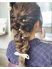 【各種イベントOK】ヘアセット　￥4,600→￥4,400