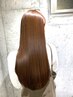 【NEW♪髪質改善】プレミアム最上級ヘアエステ(カット込)¥17,600