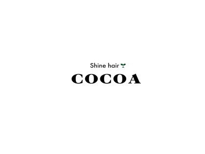 シャインヘアココア 登戸(Shine hair COCOA)の写真