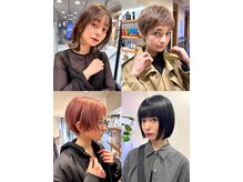 ピークアブー ワン(PEEK-A-BOO ONE)