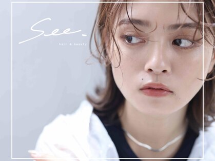 シー(See.)の写真