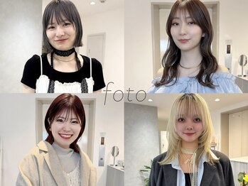 フォト イケブクロ(foto IKEBUKURO)の写真/女性ならではの細かな悩みやニュアンスを叶える繊細で高い技術！激戦区池袋で1位の売上を誇るサロン☆池袋