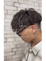 ネオエストログ(NeoestLog)&nbsp;ツイスパ+ホワイトメッシュ