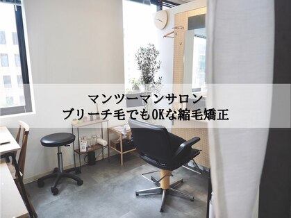 シルク 札幌店(SHILK)の写真