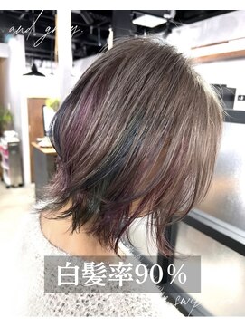 アンドグレイ 千葉船橋店(and gray.) 白髪率90%白髪を活かして白髪で遊ぶデザインカラー