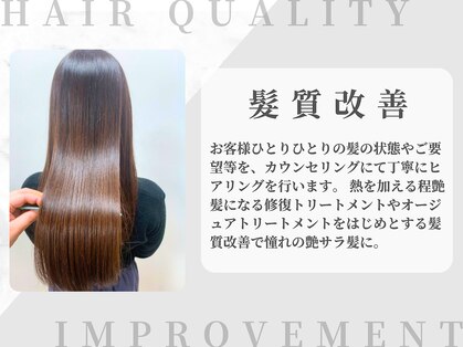 バサ 新所沢店(BASSA)の写真