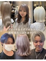 トリコ 梅田茶屋町店(trico)&nbsp;ブリーチありダブルカラー特集(^^♪
