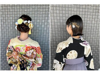 ルシード スタイル レクラ 栄生店(L'UCIDO STYLE L'eclat)の写真/【栄生駅30秒/P有】和装の着付けは[L'eclat]にお任せ!あなたに合わせたヘアスタイルで素敵な思い出作りを♪