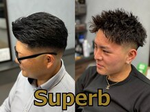 スパーブ(Superb)