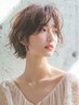【平日14時以降は狙い目】カット+美髪ケアカラー+選べるスペシャルメニュー