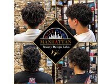 マンハッタン(MANHATTAN)