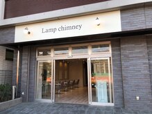 ランプチムニー(Lamp chimney)の雰囲気（大人女性向けの上質空間で、丁寧な接客・技術でご案内致します♪）