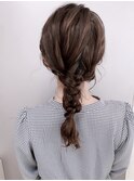 編み下ろしアレンジ