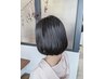 【東指名】　　似合わせカット(炭酸泉ケア付き）　　￥4.950→￥3.960