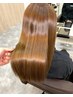 【濱元指名限定】最高のヘアケア！髪質改善シルクトリートメントメンテカット