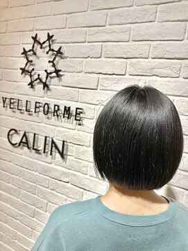 ヘア スパ ビューティー エールフォルム(HAIR SPA BEAUTY YELLFORME) コンパクトボブ★