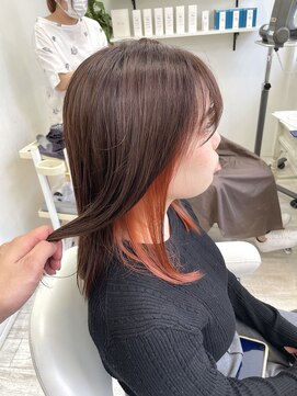 アルターシェリー(aL-ter che'rie) 『インナーカラー×オレンジカラー』新籾