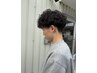 【高校卒業生限定】メンズカットパーマ¥11.000→¥8.800