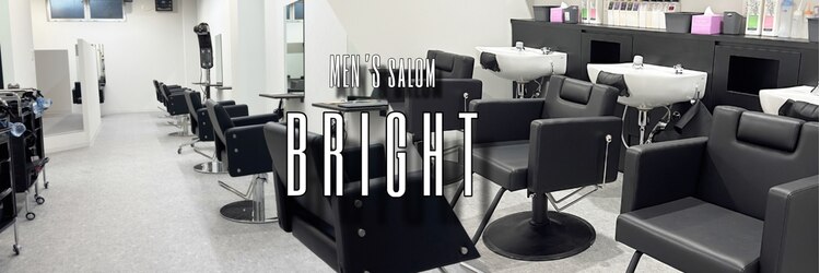 ブライト(BRIGHT)のサロンヘッダー