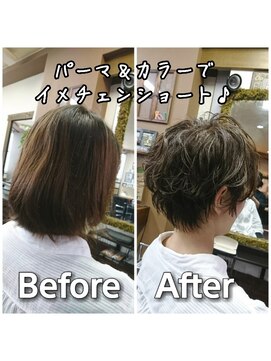 フィリア 台原店(Filea) 【BeforeAfterばっさりショート.スガワラ担当営業スタイル】