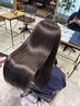 【最高級ストレート】髪質改善縮毛矯正+似合わせカット
