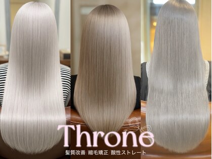 スローネ(THRONE)の写真