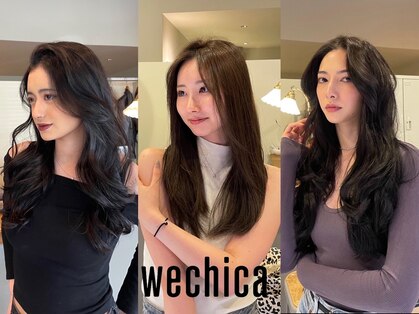 ウェチカ(wechica)の写真