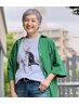 再設計カット＋カラー＋素材ケア