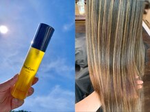 チャビー(chubby)の雰囲気（ToRi CuRE   FIX OIL  アイロン熱を味方に出来る、植物オイル。）