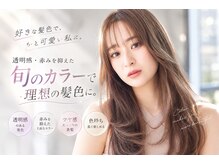 ニューヨークニューヨーク テラッソ姫路店(NYNY)