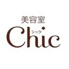 美容室 シック(Chic)のお店ロゴ