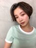パ-フェクトな艶髪に！カット+イルミナアディクシ-カラ-+TOKIOトリ-トメント