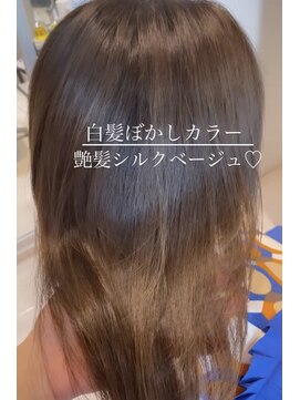 トリコ心斎橋(trico) 大人気!白髪ぼかしで透明感のあるハイトーンベージュ☆