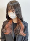 ブリーチ1回！学校でも結んで隠せるバレないインナーカラー