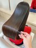 【プレミアム】髪質改善プレミアムトリートメント￥14300→￥10000