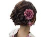 花火大会☆期間限定価格【大塚担当】愛されヘアアレンジ　￥5500