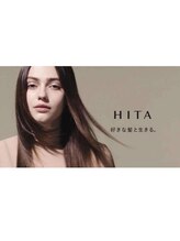 髪質ケアを思い通りに。ツヤと柔らかさが続く、クセ毛対策HITA(ヒタ)トリートメント取扱サロン